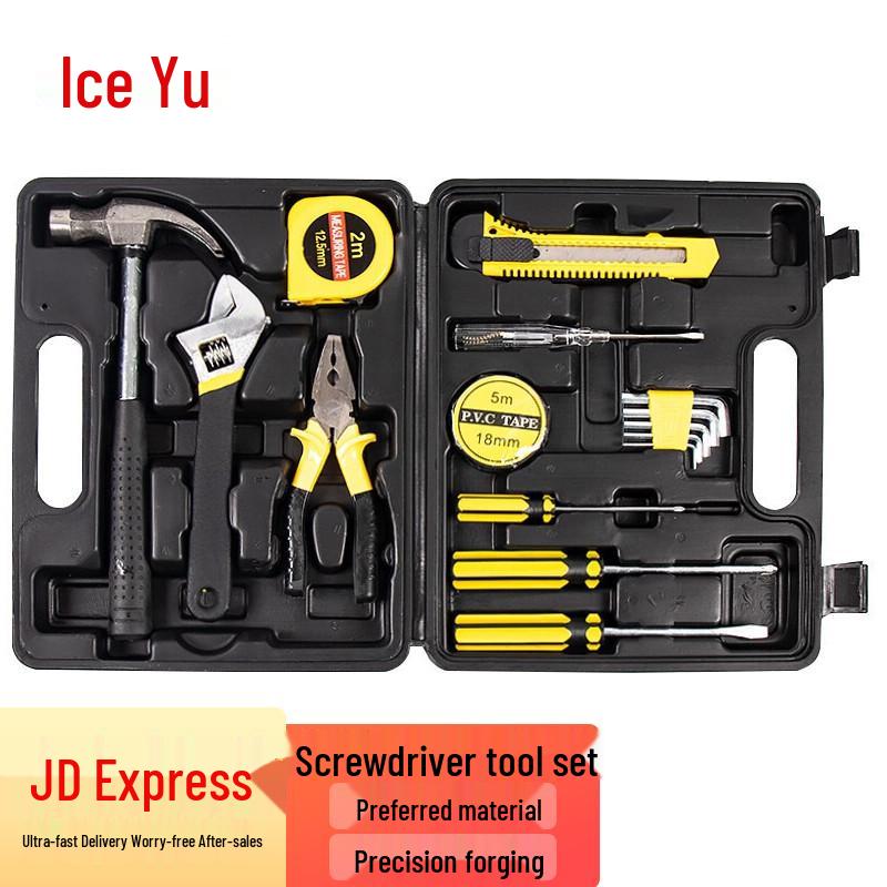 Bingyu BJ-617 16-Piece Multi-functional Screwdriver Tool Set 16-piece set