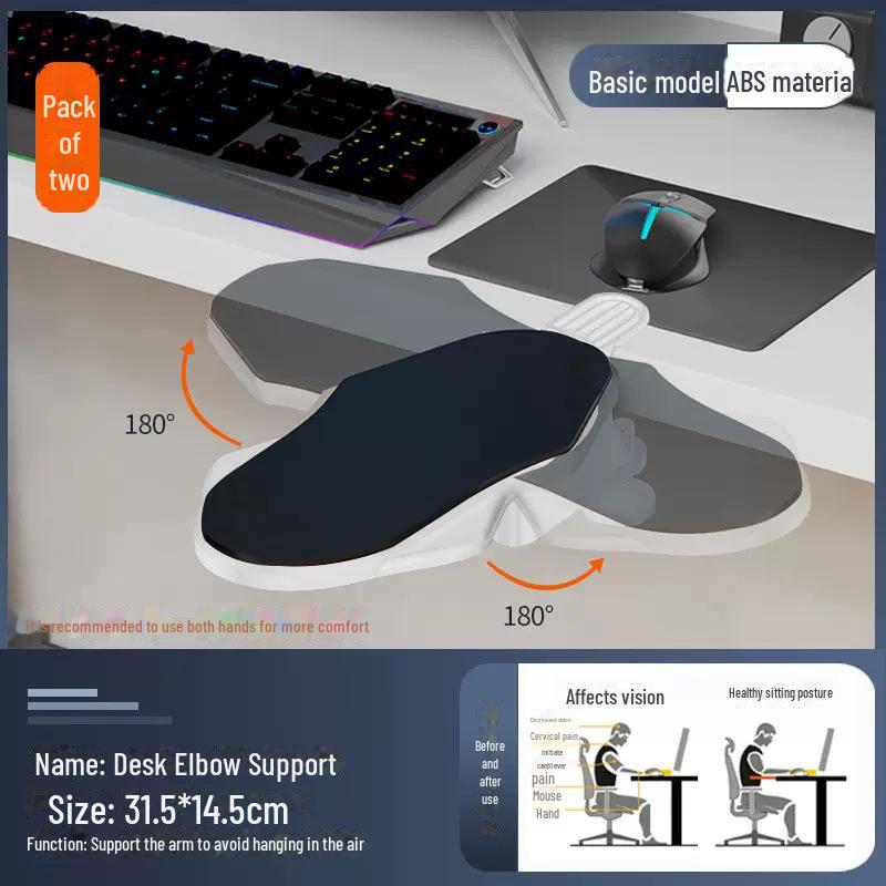 

Эргономичная вращающаяся подставка для клавиатуры с поддержкой запястий и локтей, складная конструкция.