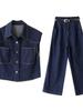 Women's 2024 Summer Hong Kong Style Denim Vest & Wide-Leg Pants Set