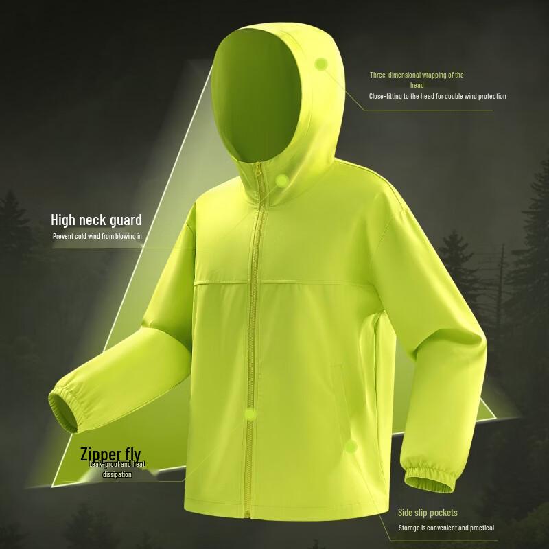MINISO Men's Outdoor Hooded Windbreaker Jacket