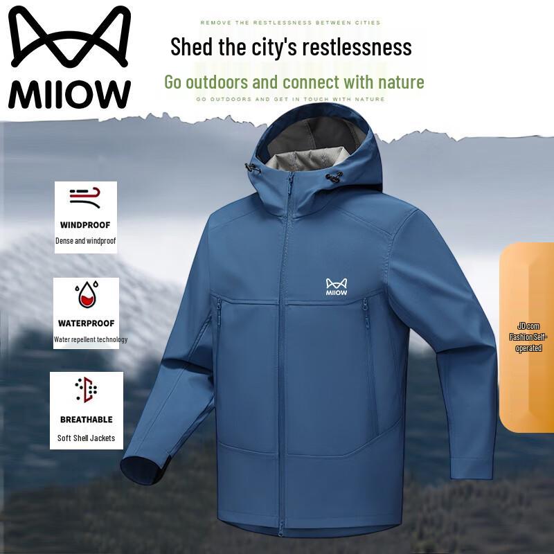 

Mao Ren Men s Outdoor Hooded Windbreaker Jacket 3XL