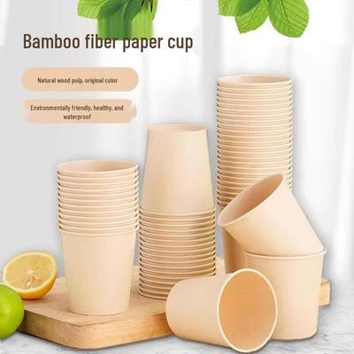 Hengxin Ruichu 230ml Disposable Bamboo Fiber Paper Cups
