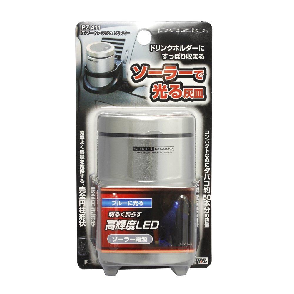 Tsuchiya Yac Car Accessories Ashtray Smart Ash Silver PZ-411