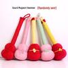 Red Hawthorn Rock Candy Mugwort Massage Hammer for Shoulder & Back