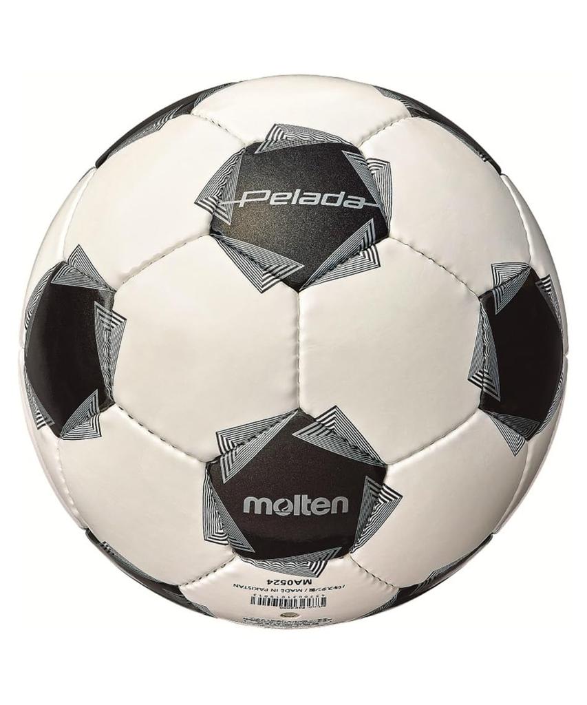Piłka do piłki nożnej Molten Peleda 3000 z certyfikatem rozmiaru 4,