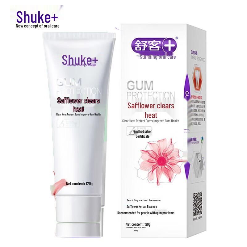 Saky Safflower Heat-Clearing Toothpaste