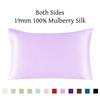 Silk Zipper Pillowcase 1pc 19mm 100% Nature Mulberry Comfortable Solid Color Silk Pillowcases For Healthy Multicolor Ls1705-01