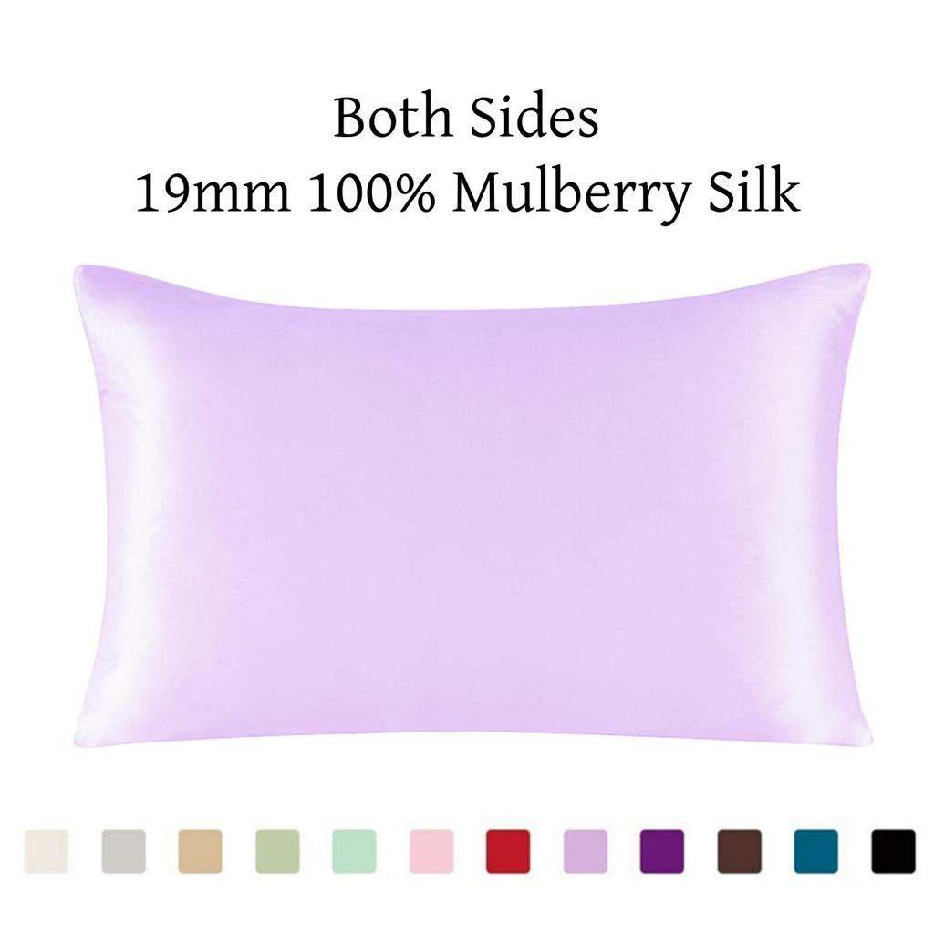 Silk Zipper Pillowcase 1pc 19mm 100% Nature Mulberry Comfortable Solid Color Silk Pillowcases For Healthy Multicolor Ls1705-01