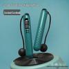 Smart Counting Rechargeable Jump Rope