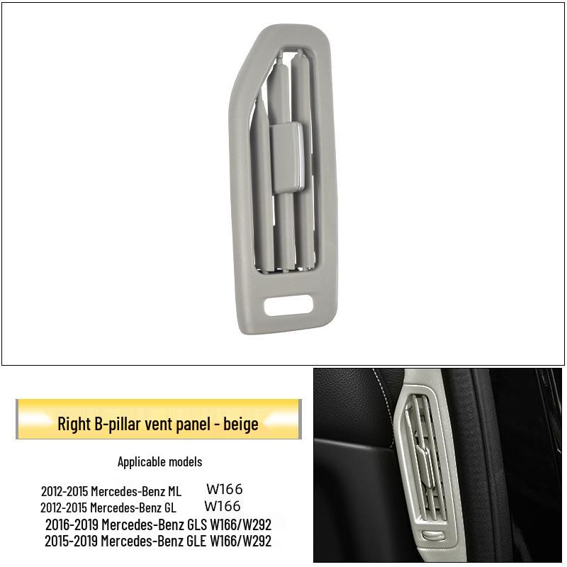 Mercedes-Benz ML/GL/GLE300/GLS350 W166 Kryt mřížky ventilace klimatizace na B-sloupku střechy