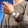 OFNS Men's Rotating Bezel Quartz Watch: 3D Numerals, Waterproof, Steel Strap, Ideal for Business & Commuting