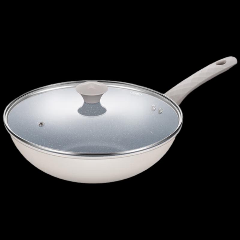 Bobao Yuechu Maifan Stone Non-stick Wok Set