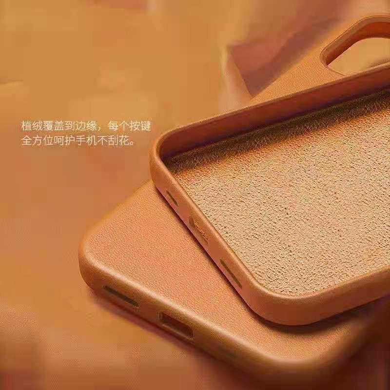 Magnetic Phone Case IPhone 17 16 15 With MagSafe Compatible Leather Back Cover Shockproof Slim Design