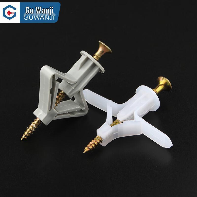 GUWANJI Plastic Gypsum Board Expansion Anchors