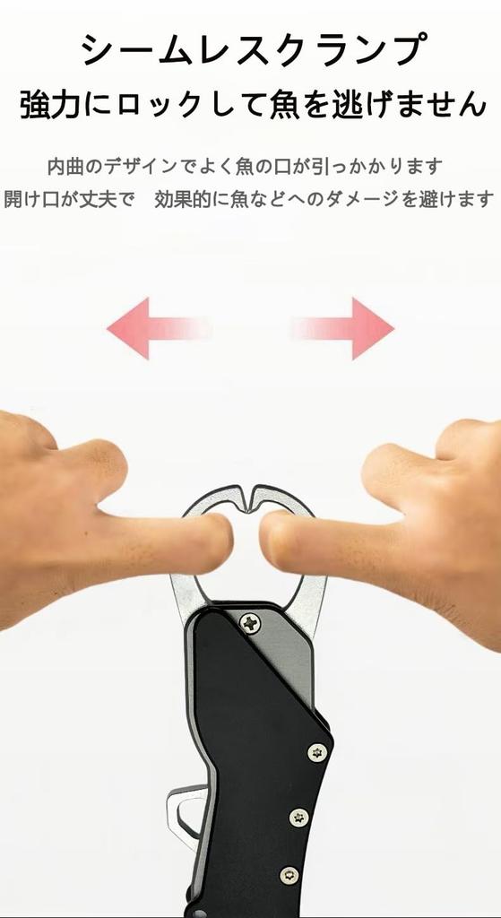 htgc&co (outdoor) Foldable Fishing Lip Gripper Foldable Fish Controller Aluminum Alloy Fish Holder Fish Grip Fishing Grip Fish Clip Lightweight