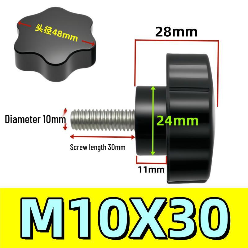 Adjustable Plum Blossom Plastic Head Star Handle Screw Bolt