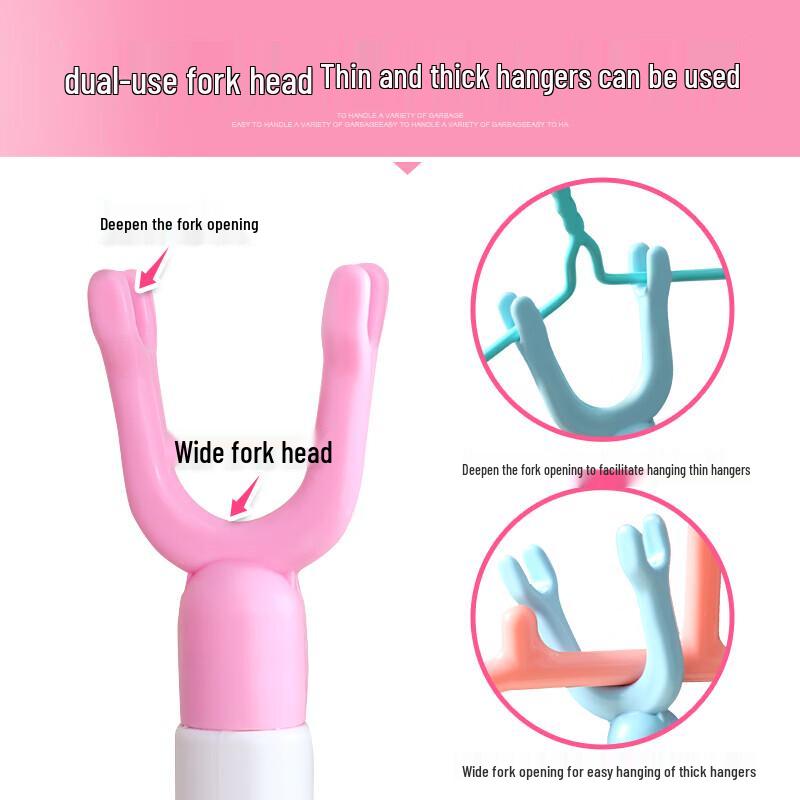 CHAHUA Telescopic Plastic Clothes Hanger Pole