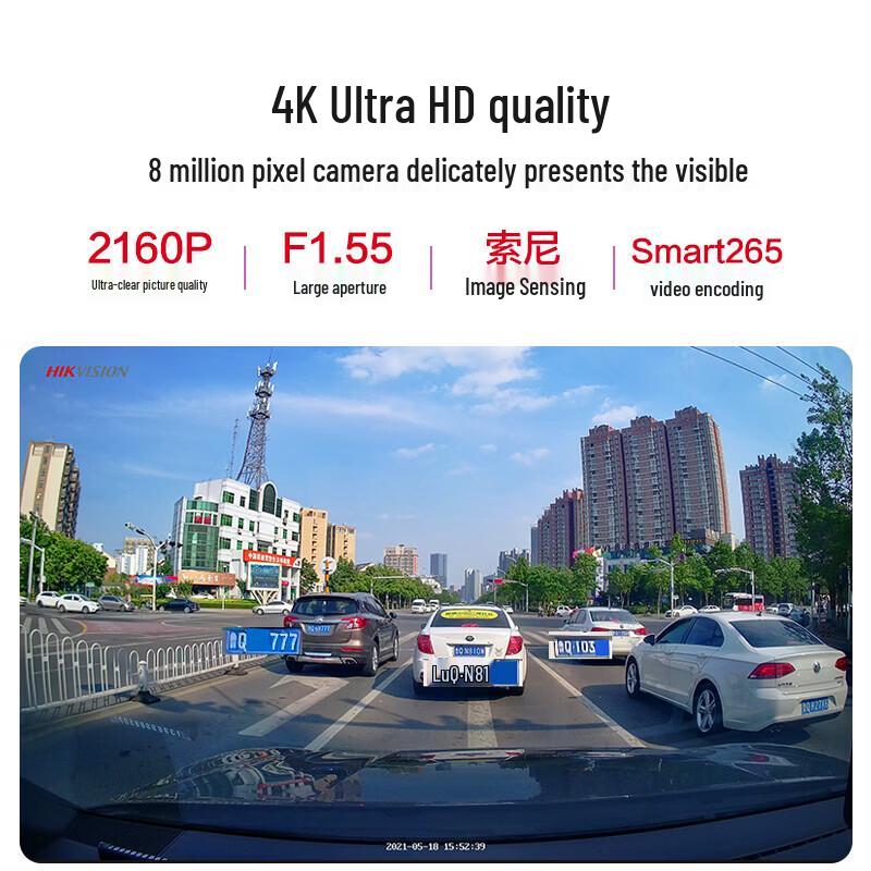HIKVISION C6S 4K Ultra HD Dash Cam CN plug (adapter included)