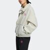 Women's Jacket Adidas Originals Jacket Women's Bauxite Brown