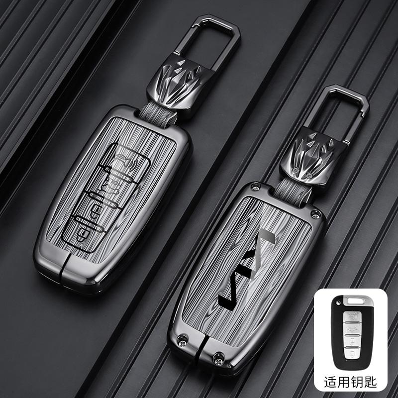 AABJJ1 3/4 Buttons Alloy Car Key Case Cover Shell Fob For Kia Sportage EQUUS K5 K2 Sorento Optima K5 Forte 2011-2016 Accessories Holder