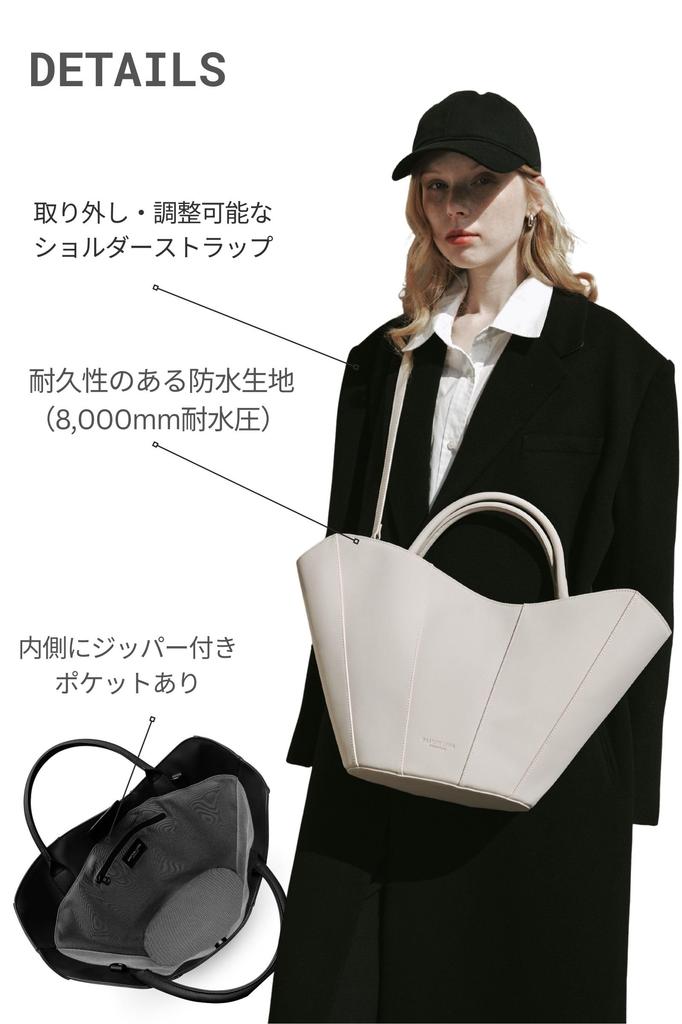 GASTON LUGA Josephine Tote (Creme Nuvem) - Bolsa Tote Transversal de 2 Vias para Mulheres, Impermeável e Perfeita para o Dia a Dia e a Escola