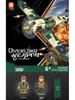 FC4101 Military Fighter Plane Model Building Blocks Set - Lego Compatible