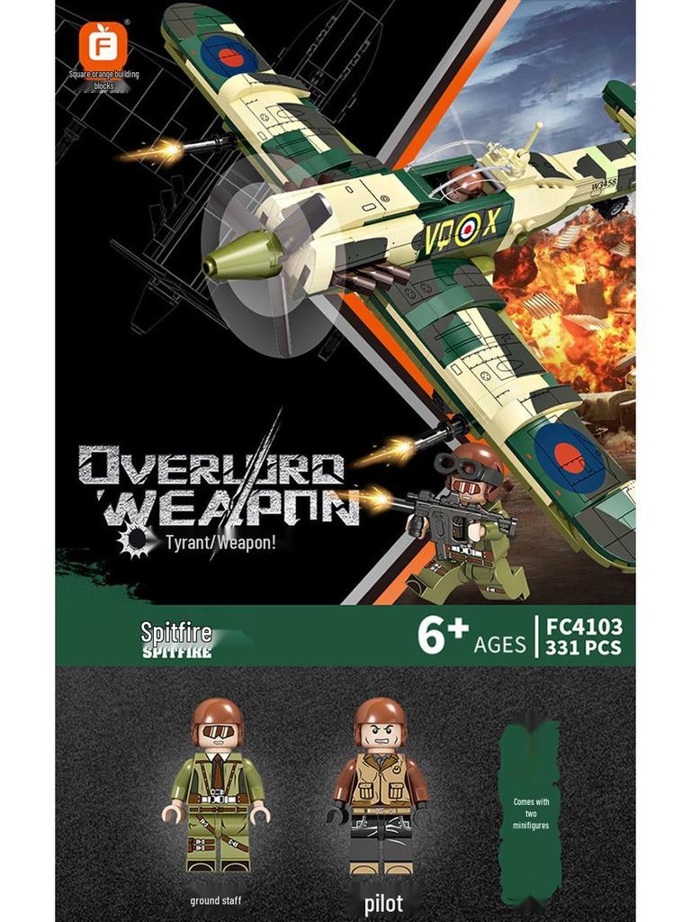 FC4101 Military Fighter Plane Model Building Blocks Set - Lego Compatible