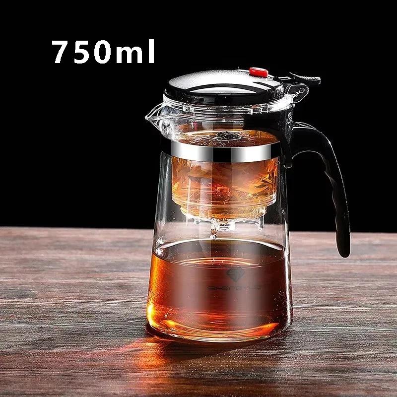 Glass Teapot Heat Resistant One-click Filtering Tea Pot High Borosilicate Puer Kettle Tea Water Separation Filter Home Teaware