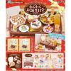 Re-Ment Petit Sample Series: My Friend Is Here! Exciting Birthday Party Approx. H210×W210×D60mm PVC,