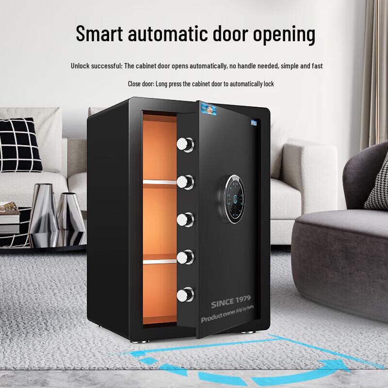 Tiger Smart Home Office Anti-theft Safe