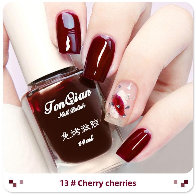 

Летний интернет-знаменитость, новый хит продаж, лак для ногтей для женщин, стойкий, не требующий запекания, не отслаивающийся, классический, отбеливающий, вишнево-красный 14ml