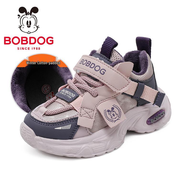Babudou Girls  Fleece-Lined Winter Sports Shoes 2025: Thick Dad-Style Double Cotton Children s Shoes Size 30
