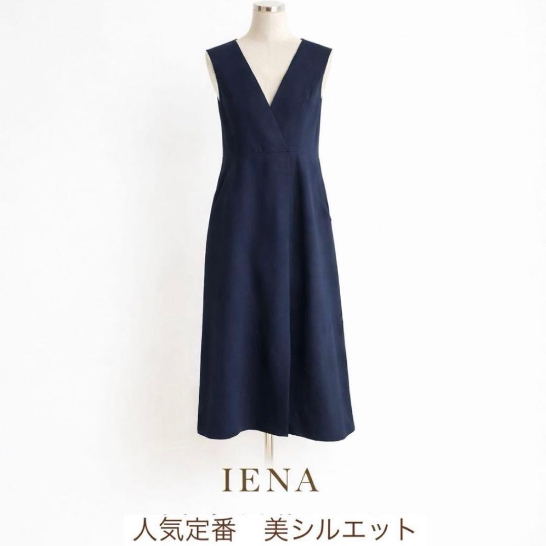 IENA Good Condition V-neck Jumper Skirt 38 Navy