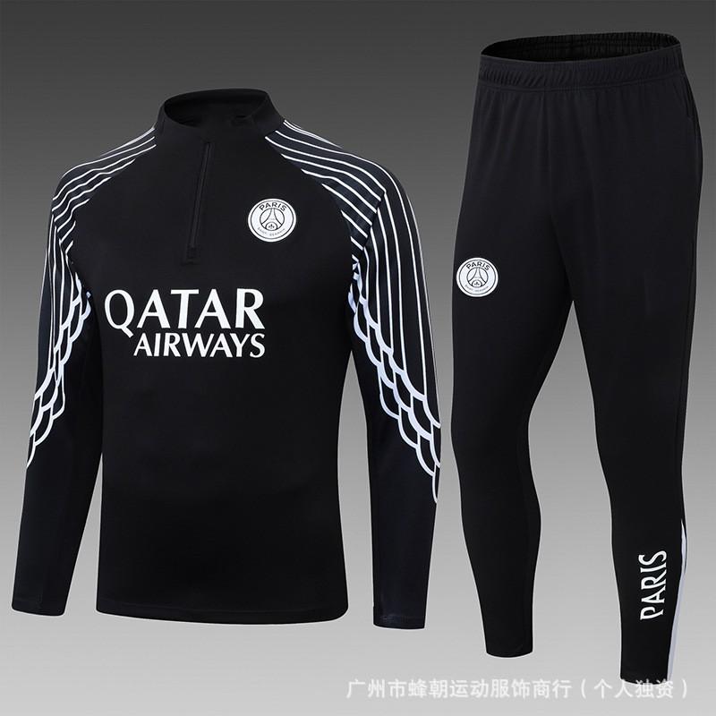Men Women Long Sleeve Football Training Suit Winter Soccer Warm-Up Kit Performance Sportswear