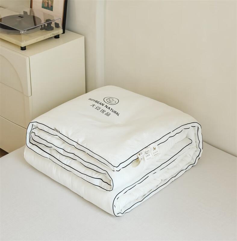 Yalu A-Class Soft Core Soybean Fiber Quilt