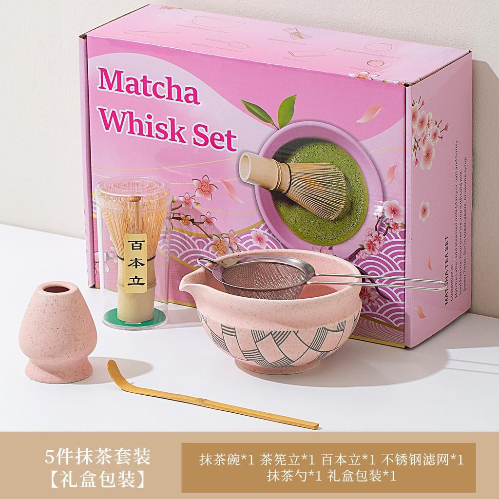 5/7pcs Japanese Matcha Ceramic Tea Set Whisk Ceramic Bowl Bamboo Scoop Sifter Spoon Tea Towel Whisk Holder Matcha Kit Tea Lovers