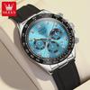OLEVS Originale Uhr für Herren, Mondphase, Chronograph, Kalender, analoges Silikonarmband, Armbanduhr, Business-Quarzuhren