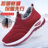 Cotton shoes women's winter women's shoes boots warm mother shoes piled thickened snow boots