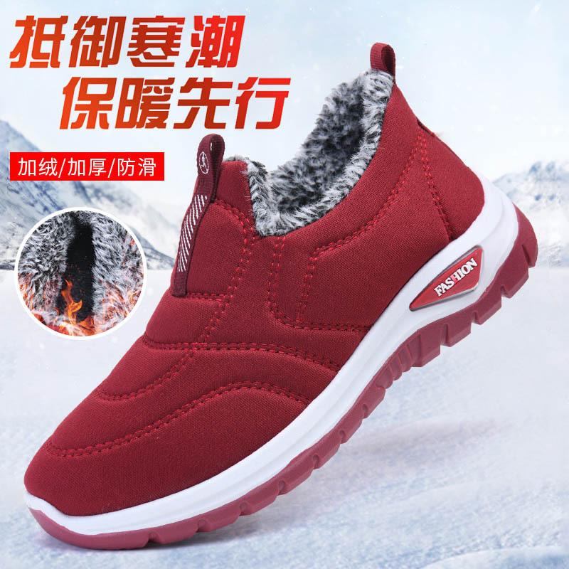 

МОДНЕ ВЗУТТЯ Чоловічі дихаючі спортивні кросівки Спортивне взуття для бігу Відкритий жіночий теніс Тренажер для тренажерного залу 40