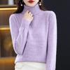 Women's High Neck 100% Pure Wool Sweater - Cashmere Knit Inner Layer Cardigan for Autumn & Winter