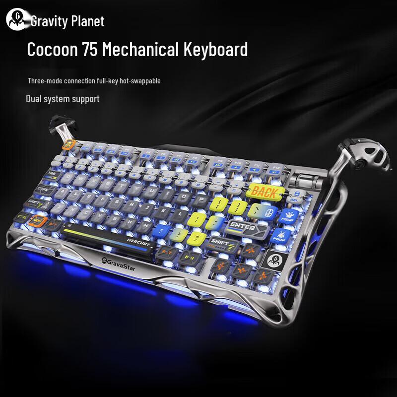 

GravaStar GS K1 Pro 75% Mechanical Gaming Keyboard
