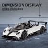 1:36 Utopia Zonda Huayra  Alloy Sports Car Model Boys Toy Cars Advanced Collection Decoration for Room