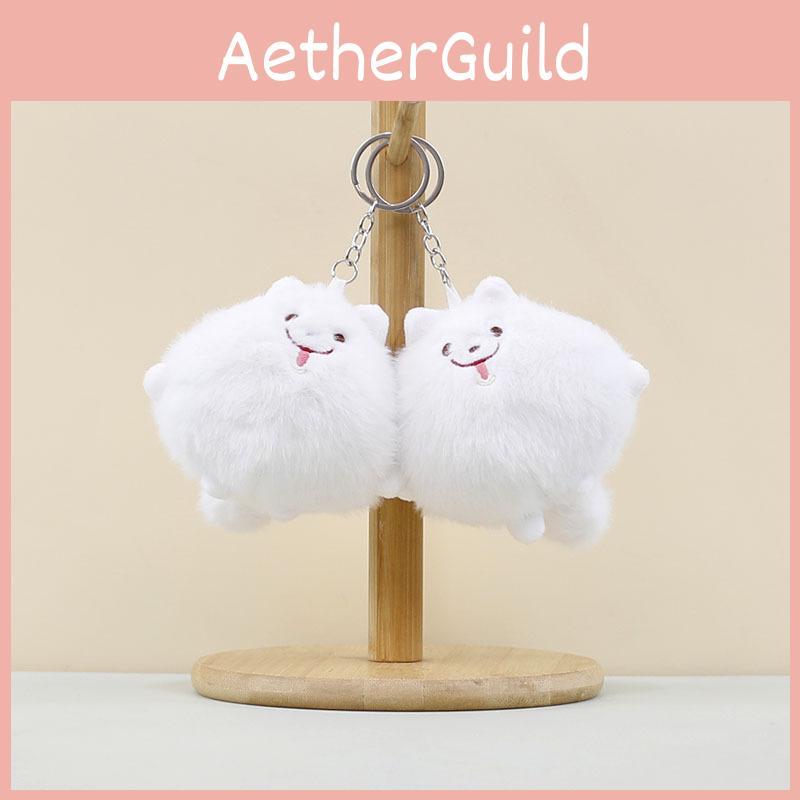 Adorable Plush Dog Keychain Accessory Soft Cute Shiba Inu Doll For Bags And Keys