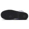 Nike Court Borough Mid 2 GS Kids' Lifestyle Basketball Shoes White Eggplant CD7782-106
