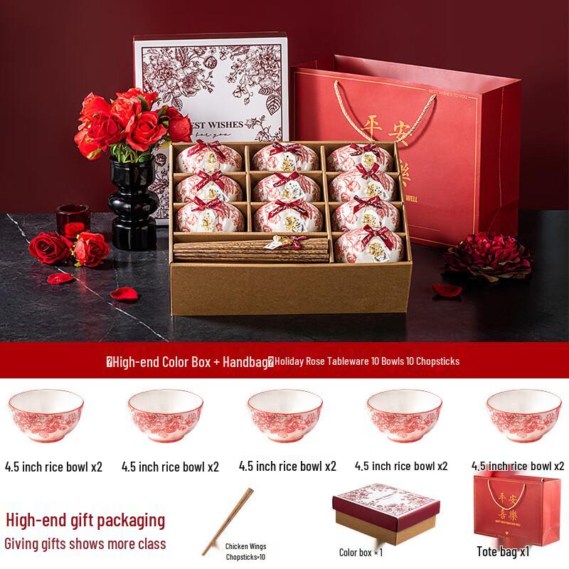 Lujiazui 20-Piece Chinese Ceramic Bowl & Chopstick Gift Set