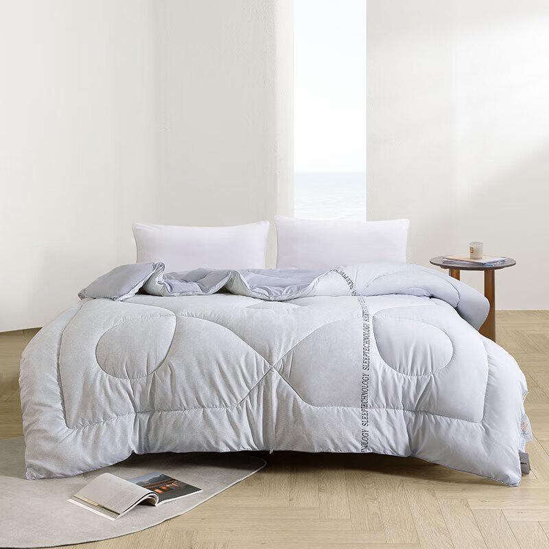 

Mercury Home Soybean Antibacterial All-Season Quilt