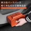 XIBUSANA Car Trash Car Waterproof and Seatback Compatible with LAND CRUISER Small Item Car Black Can, Multi-Functional Storage, Leak-Proof,