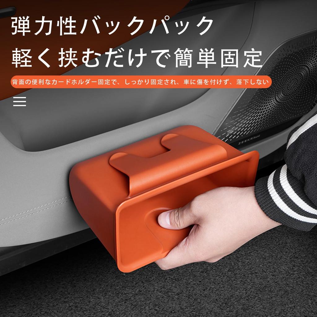 XIBUSANA Car Trash Car Waterproof and Seatback Compatible with LAND CRUISER Small Item Car Black Can, Multi-Functional Storage, Leak-Proof,