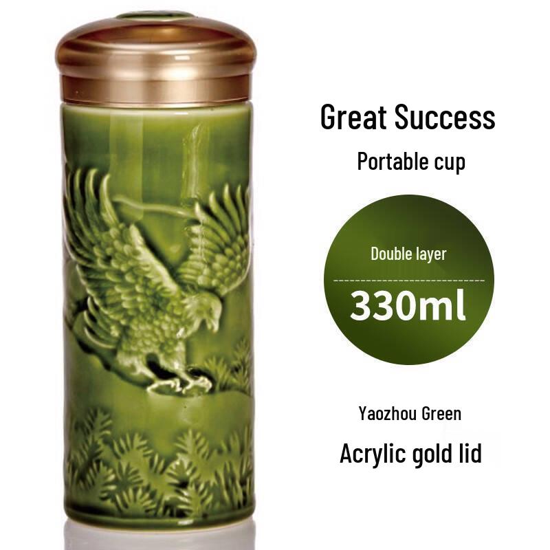 Qian Tang Xuan Great Ambition Double-Layer Portable Cup
