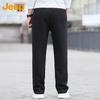 Jeep Men's Autumn/Winter Straight-Leg Casual Sweatpants